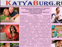 Tablet Screenshot of news.katyaburg.ru